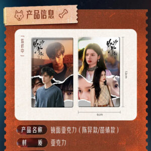 New Love for You (2026) Official Goods- Song Weilong (Chen Yi) / Zhang Jingyi (Miao Jing) Drama Stills Acrylic Mirror Style Card
