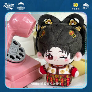 Free Shipping Limited Moonlit Reunion (2025) x PINPIN Planet Official Merch - Tian Xi Wei (Wu Zhen) Little Junior ver. Plush Doll 10 cm