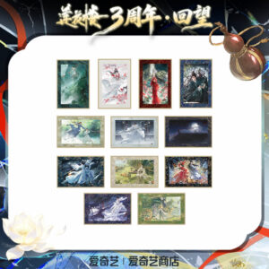 Shop iQIYI Official Mysterious Lotus Casebook Cheng Yi / Li Lianhua Iconic Scenes Collectible Art Prints (Blind Pack) 3rd Anniversary New Arrival