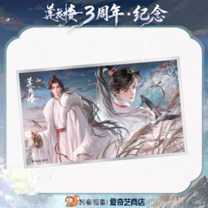 Online Buy Official Mysterious Lotus Casebook 3rd Anniv. Cheng Yi Art Print Blind Pack (Free Worldwide Shipping)