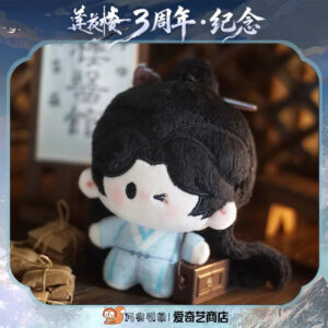 Online Shop Free Shipping Official Mysterious Lotus Casebook Cheng Yi Starfish Plush Doll 13cm