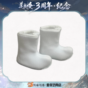 Newest Mysterious Lotus Casebook Official Shop 3rd Anniversary Cheng Yi as Li Lianhua Daily Items