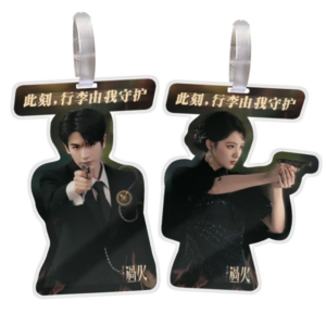 [Ready to Ship] Buy Official Overdo 2026 Drama Luggage Tag Mystery Blind Bag Zhang Linghe/Wang Churan