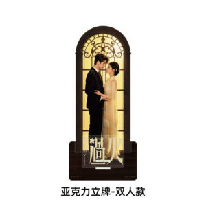 Lastest Free Shipping Overdo (2026) Official Goods Store Zhang Linghe (Murong Qing Yi) / Wang Churan (Ren Susu) Drama Stills Acrylic Standee