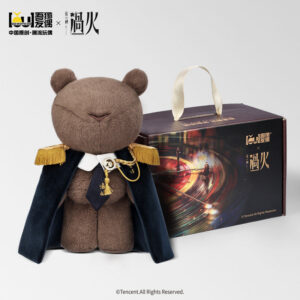 Free Shipping Overdo (2026) Official Zhang Linghe (Murong Qing Yi) Fearless Bear Plush Doll / Plush Pendant