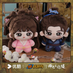 Buy Oline Shop Pull Strings (2026) Youku Official Merch - Ao Ruipeng (Li Chang Shou) 12 cm Plush Doll