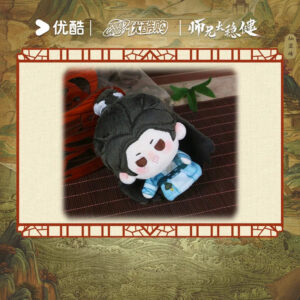 Pull Strings 2026 Official Merchandise Shop Ao Ruipeng Li Chang Shou Finger Puppet | Youku Chinese Drama Fan Collectible
