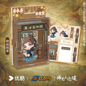 Free Shipping Pull Strings (2026) Youku Official Merch Official Series Acrylic Pop-Out Set New Arrival