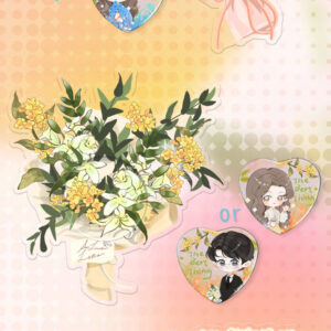 Online Buy The Best Thing 2025 Official Bouquet Badge Display Set – Zhang Linghe & Xu Ruohan Character Merch Online Shop