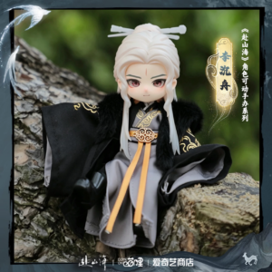 Newest Limited Cheng Yi "The Journey of Legend"  iQIYI Official Li Chenzhou BJD Doll Figure