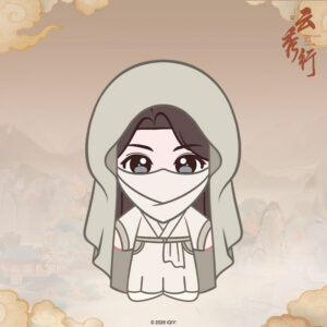 New Free Shipping The Legend of Rosy Clouds (2026) Official Merch Character-themed Merch Collection