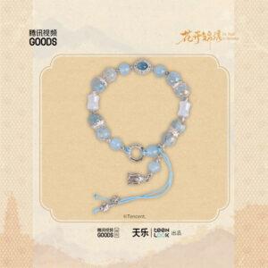 Lastest The Road to Splendor (2026) Official Goods Deng Enxi (Fu Ting Yun) Character Impression Bracelets