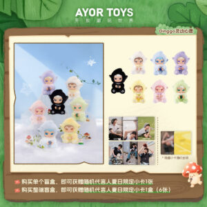 New Free Shipping Tian Xuning x AYOR TOYS - Dinggo Lighting Wishes Series Plush Pendant [+TXN Photo Card Benefits]