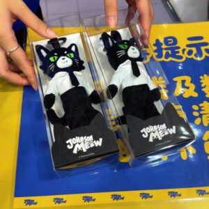 Ding Yuxi Limited Exclusive XICREATE Official Merch - Johnson Meow Plush Charm Suit Version Free Shipping