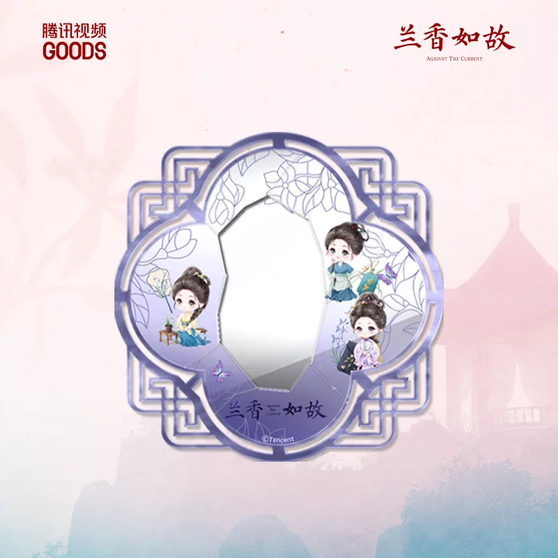 Against the Current 2026 Official Goods Shop Xu Lanxiang / Shen Jialan Broken Mirror Acrylic Ornament + Stand - Image 2