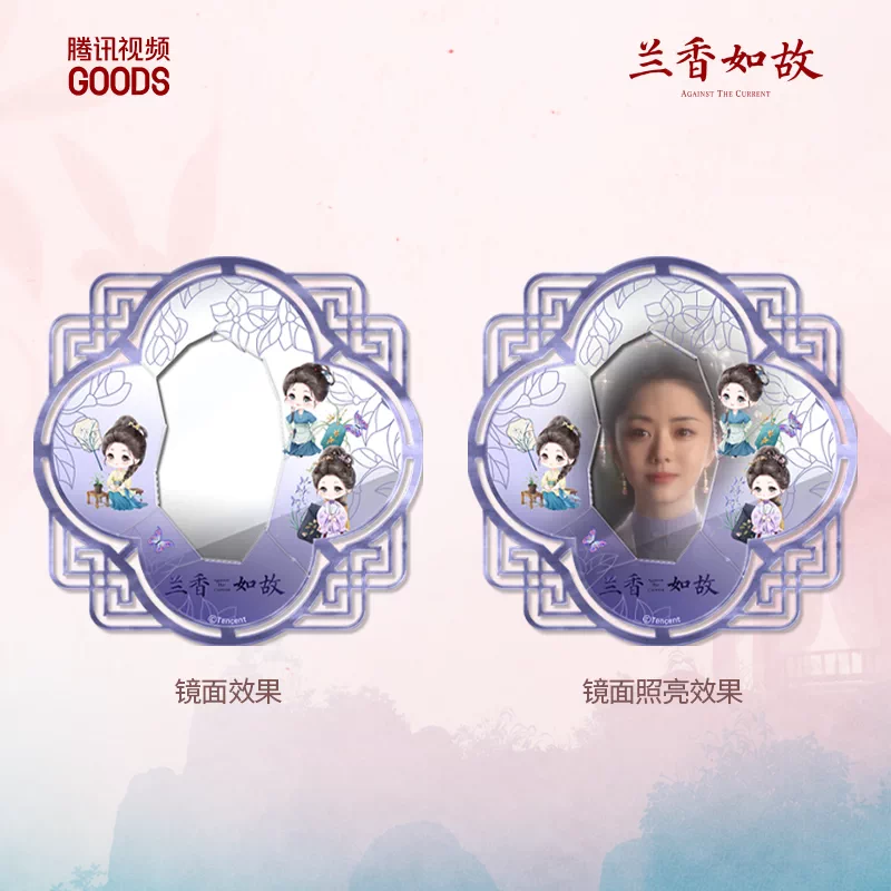 Against the Current 2026 Official Goods Shop Xu Lanxiang / Shen Jialan Broken Mirror Acrylic Ornament + Stand - Image 3