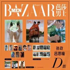 Official Bazaar Men July 2026 Sun Zheng & Lv Sitong Magazine +Photocards + Polaroids + Poster | BL Drama Double Helix