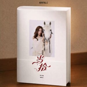 Chen Zhuoxuan 1st Physical Album Dang · Shi (当·拾) Free Shipping