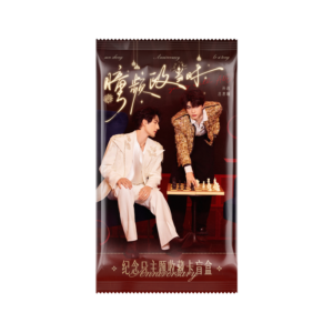 Free Shipping Double Helix (2026) Official Merch – “Tong Pin Zheng Dang Shi” Anniversary Themed Collectible Photocard Blind Box
