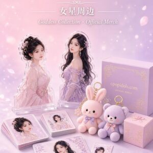 Female Idol Merch