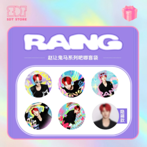 [In Stock] Official Zhao Rang Playful Series Badge Blind Pack | Random Design Surprise