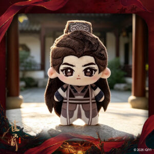 Newest Key to the Phoenix Heart Official Drama IP Merch| Hou Minghao Special Body Plush Doll Free Shipping
