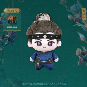 Limited Spring of the Blade Xu Kai as Shen Run 10cm Character Cotton Doll with POB Photocard | Authentic C-Drama Merch