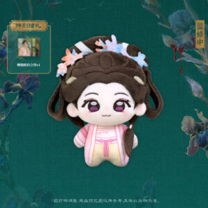 Limited Official Spring of the Blade (2026) Merch – Zhou Ye (Xie Qingyuan) Character Plush Doll 10 cm + Photo Card Benefit