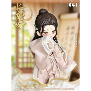 [Limited Edition] Whispers of Fate (2025) x KOOCI Official Luo Yunxi (Tang Lici) 1/12 BJD Articulated Doll - School Uniform Young Ver.