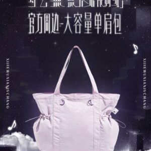 Luo Yunxi  'Xi World: Infinite Theater' Concert Official Merch Large‑Capacity Single‑Shoulder Bag