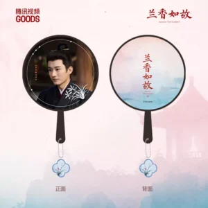 Official Against the Current Liu Xueyi Character Fan (Lin Jinqi Version) Online Shop