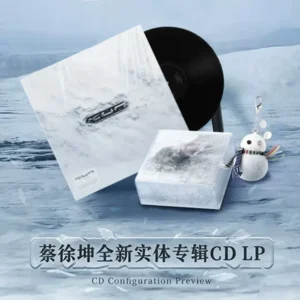 Official Authentic Cai Xukun First Self-titled Album 《KUN》, Choose CD Version / Vinyl LP Version