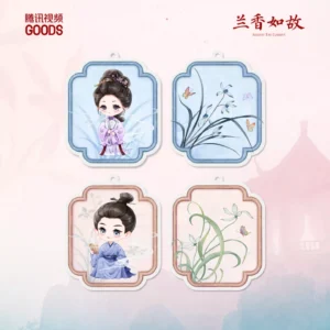 Against the Current (2026) Official Hanging Aroma Diffuser Tablet - Tan Songyun & Liu Xueyi Drama Merch