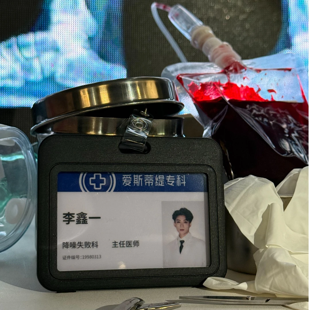 SDT Store Official Merch – Halloween Themed ID Card Holder | Limited Seasonal Design - Image 3