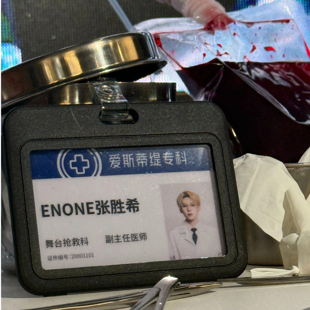 SDT Store Official Merch – Halloween Themed ID Card Holder | Limited Seasonal Design - Image 4