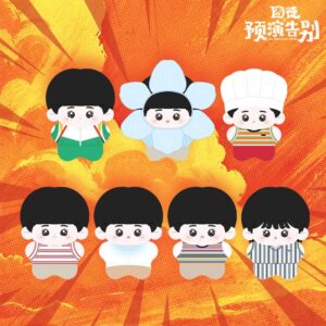 Official Drama "See You Later... Maybe" Merch - Tian Jiarui (Bie Fan) Character Collection