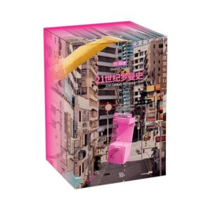 [In Stock] Silence Wang / Wang Sulong “21st Century Romance” Official Physical Album | C-POP Music Collectible