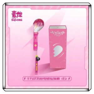 [Hurry – Low Stock] Official Silence Wang / Wang Sulong Light Stick [Left / Right Ver.] | Free Shipping