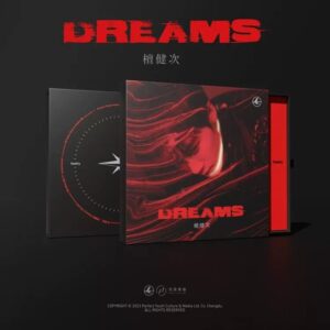 Tan Jianci / JC-T – DREAMS 1st Solo Album | Official Physical Album Exclusive Free Shipping