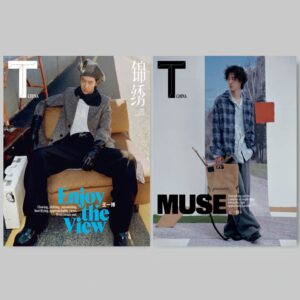 T-Magazine China: Wang Yibo Cover Collection (Jun 2024 + Dec 2025 Year-End) + Complete 10 Official Photocards Benifits – In Stock & Free Shipping