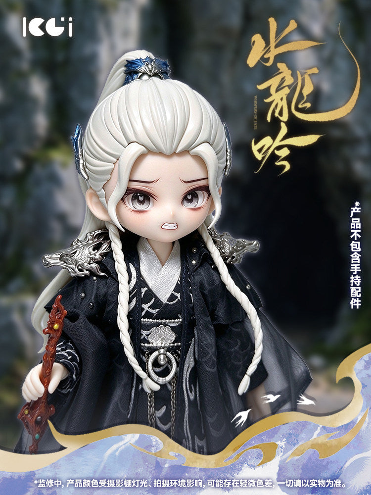 Limited Whispers of Fate (2025) x KOOCI Official Merch - Luo Yunxi (Tang Lici) 1/12 BJD Articulated Doll - Black Dragon Sword Master Ver.