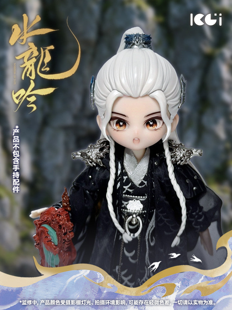 Limited Whispers of Fate (2025) x KOOCI Official Merch - Luo Yunxi (Tang Lici) 1/12 BJD Articulated Doll - Black Dragon Sword Master Ver. - Image 3