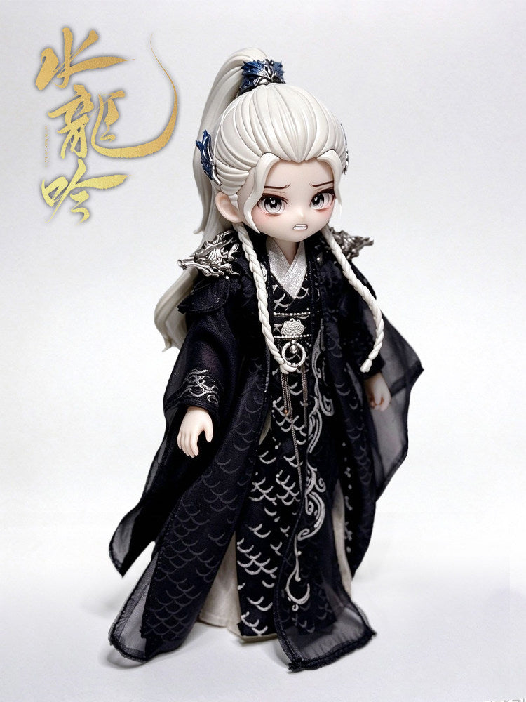Limited Whispers of Fate (2025) x KOOCI Official Merch - Luo Yunxi (Tang Lici) 1/12 BJD Articulated Doll - Black Dragon Sword Master Ver. - Image 2