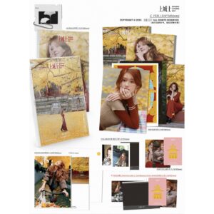 Low in stock New Zhao Lusi × Shang Cheng Shi Magazine Free Shipping